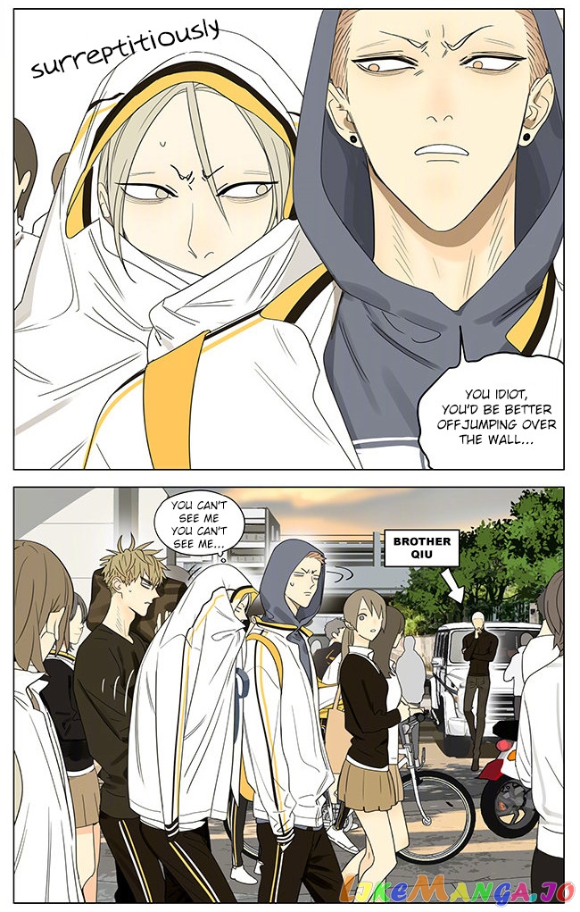 19 Days chapter 315 image 3